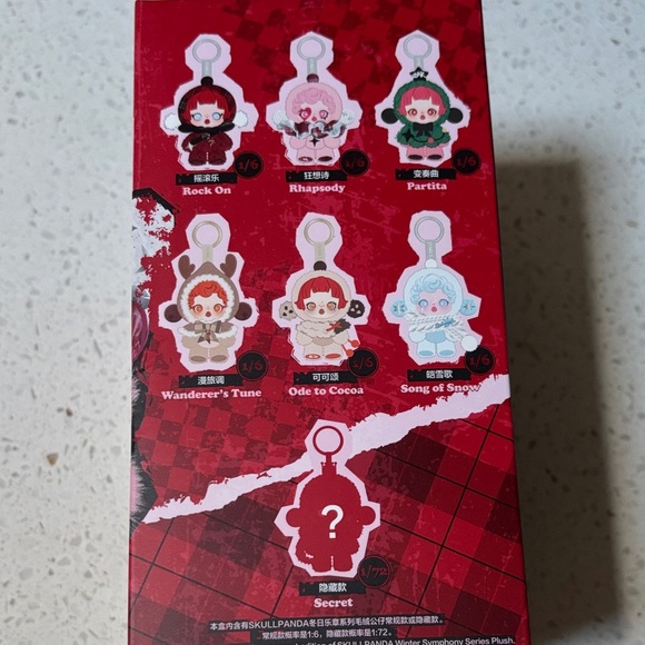 Skull Panda Winter Symphony Series Plush BlIND Box!!! - Picture 2 of 6